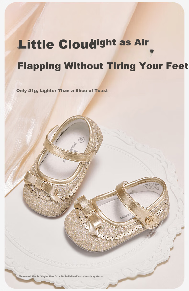 DAVE & BELLA Baby Antibacterial Prewalker Shoes Girls Spring Princess Style Soft Leather Newborn Shoes 6
